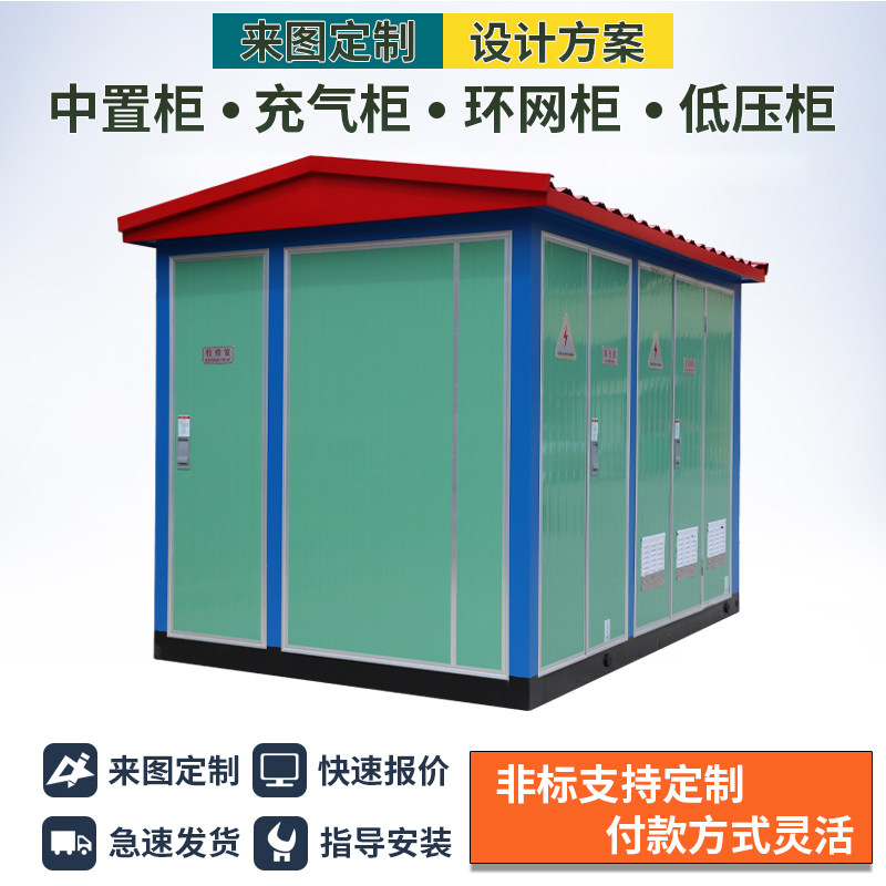江苏华辰12亿股解禁在即市值达2603亿元引领电网设备行业新篇章(图1)