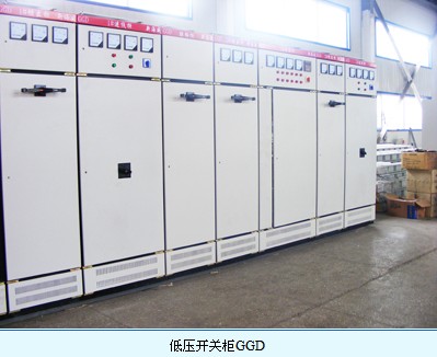 【控制箱低压开关柜】_控制箱低压开关柜价格图片品牌_批发厂家-阿里巴巴(图1)