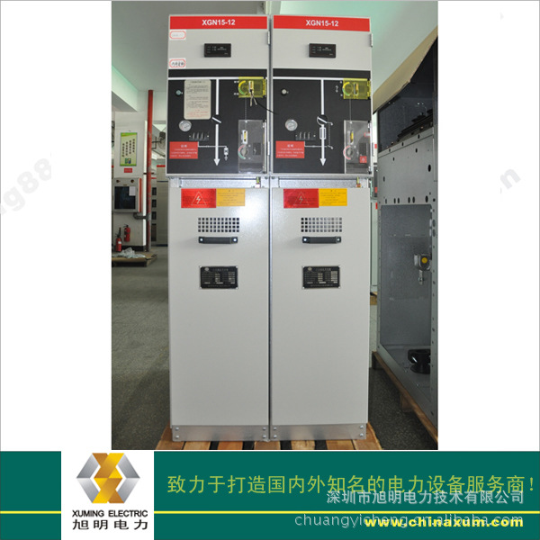 我市举行防灾减灾救灾业务技能竞赛提升基层应急处置能力(图1)
