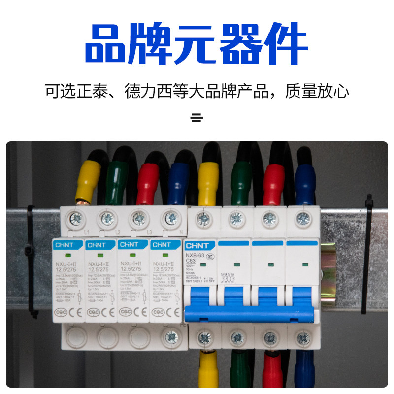 西门子3VT8563-1AA03-0AA0(图1)