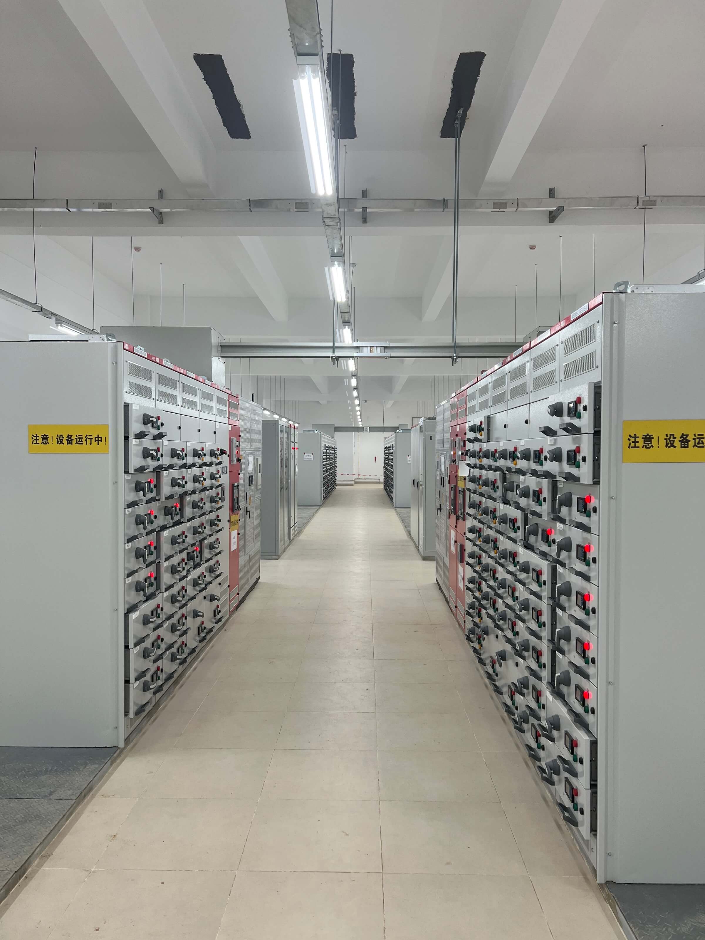 安顺稀土项目招标(图1)
