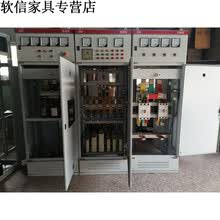 大连低压配电柜防爆电控柜PLC编程配电柜(图1)