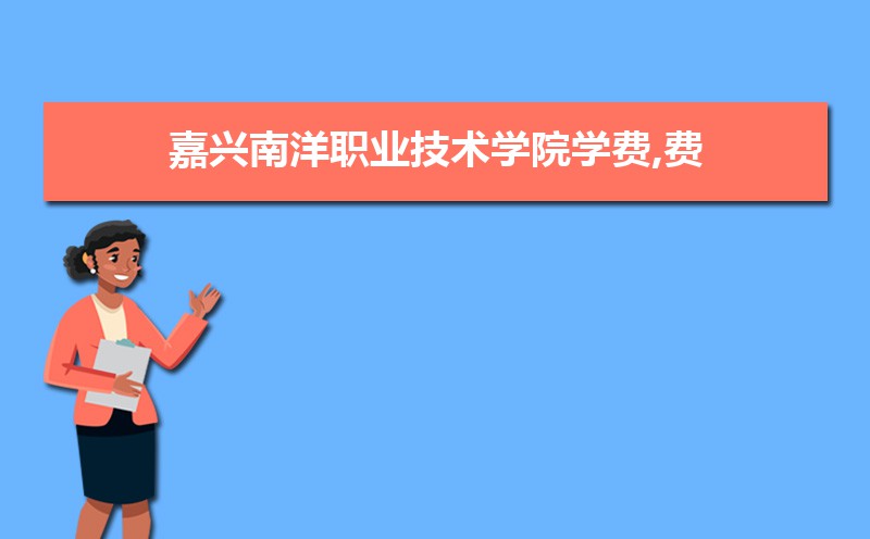 广东南洋电缆股份有限公司(图1)