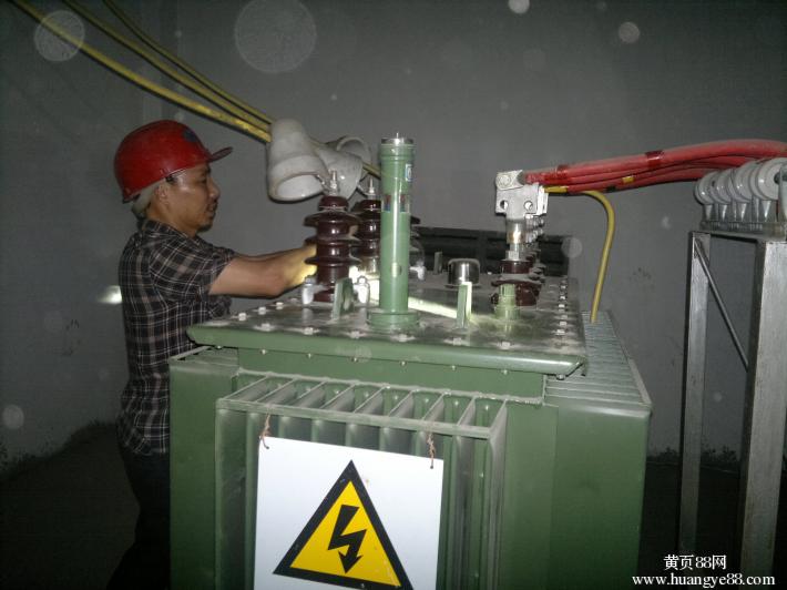 南洋商業銀行(中國)(图1)
