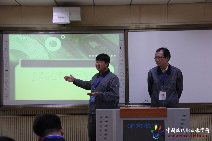 湖南南洋电气有限公司(图1)
